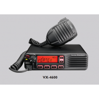 Vertex Standard VX-4600-G7-45 PKG-1 UHF Mobile Radio - DISCONTINUED